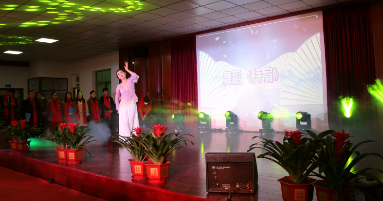 “一起向未来” bevictor伟德官网2021年度工作总结暨表彰大会（下）