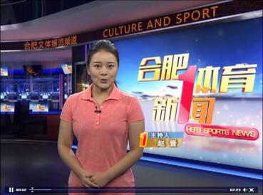 bevictor伟德官网重走长征路